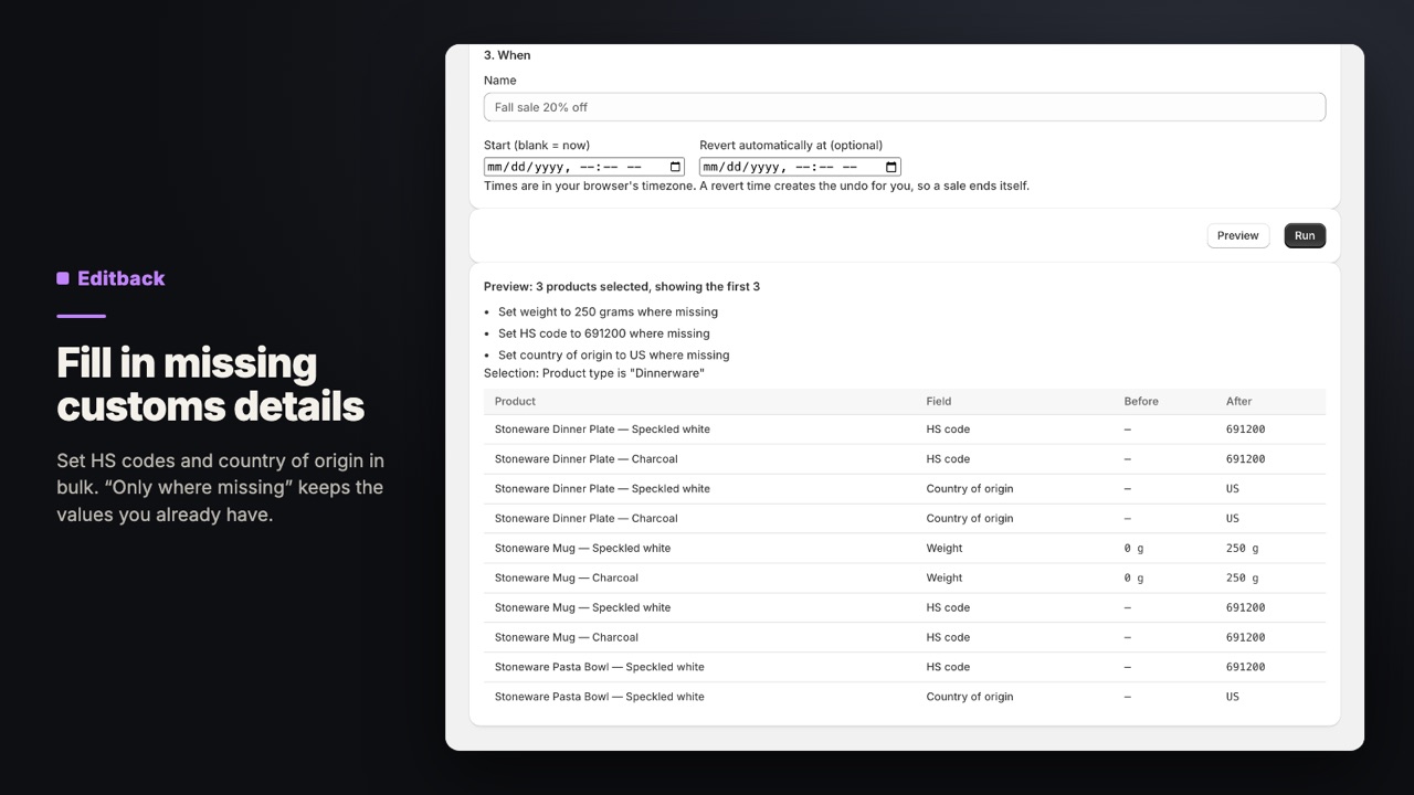 Editback: Fill in missing customs details