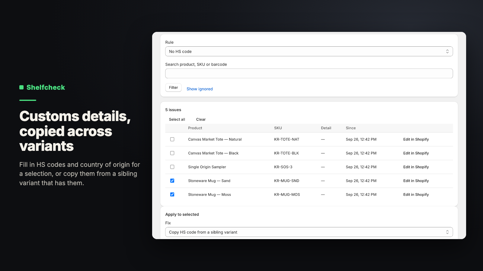 Shelfcheck customs screen: set an HS code or country of origin on selected variants, or copy them from a sibling variant
